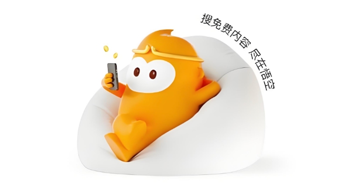 悟空浏览器官网入口及使用教程