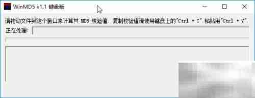 CentOS判断文件是否损坏