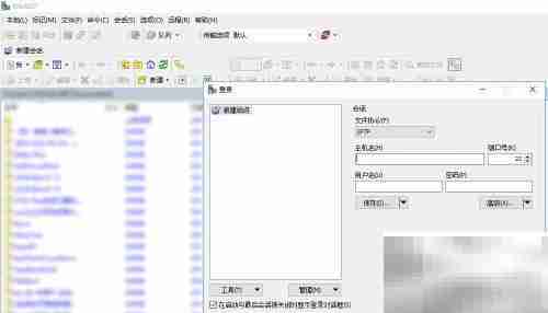 CentOS判断文件是否损坏
