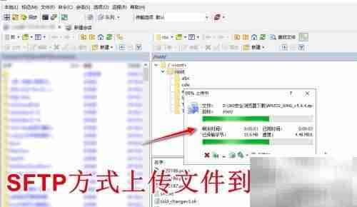 CentOS判断文件是否损坏