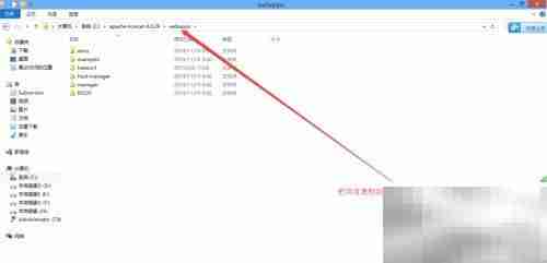 Tomcat部署Web项目方法