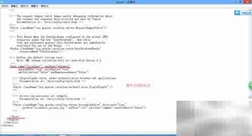 Tomcat部署Web项目方法