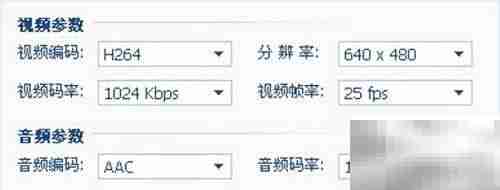 如何上传高清超清视频