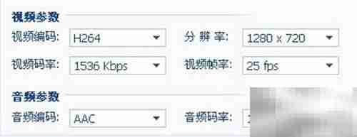 如何上传高清超清视频