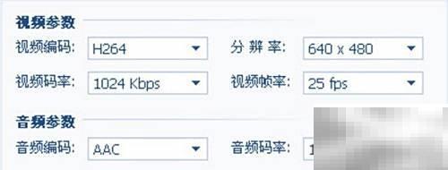 高清视频拍摄技巧与方法分享