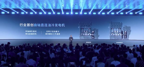 广汽全新增程技术“星源增程”正式发布 油耗低至3L级