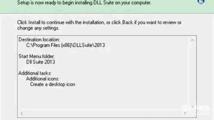dllsuite激活码丢失怎么办?三步快速找回教程