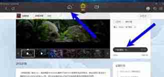 如何在WeGame腾讯游戏平台下载喜欢的游戏