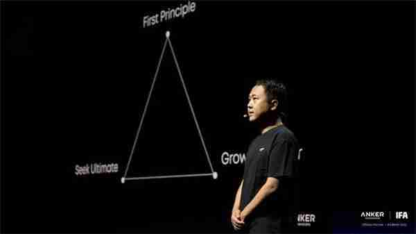 安克创新发布全球品牌升级 携旗下三大领域品牌重磅亮相IFA2025