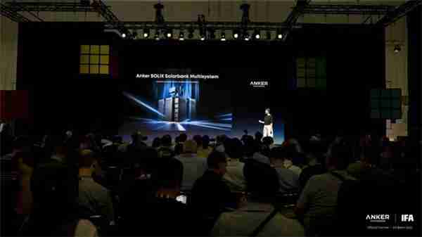 安克创新发布全球品牌升级 携旗下三大领域品牌重磅亮相IFA2025