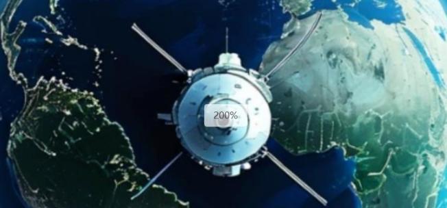 国家队与民企联手发展低轨卫星互联网