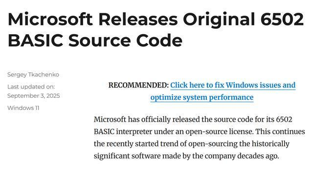 微软开源6502BASIC代码，盖茨曾参与开发