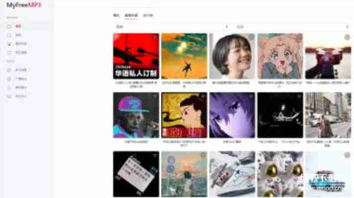 2025年热门音乐网站测评：myfreemp3为何蝉联榜首