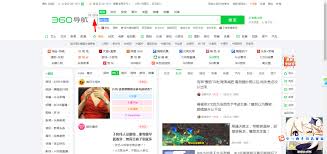 金山词霸实时翻译怎么设置