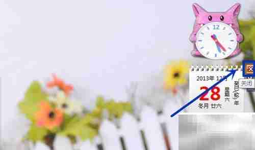 Win7桌面添加小工具方法