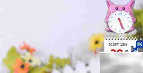 Win7桌面添加小工具方法