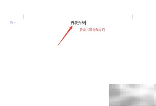 阿尔比恩异教徒要塞位置及探索指南