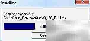 Camtasia Studio 8安装激活指南