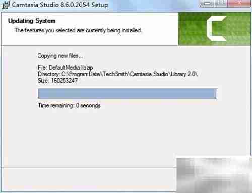Camtasia Studio 8安装激活指南