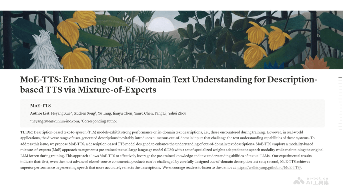 MoE-TTS— 昆仑万维推出的语音合成框架