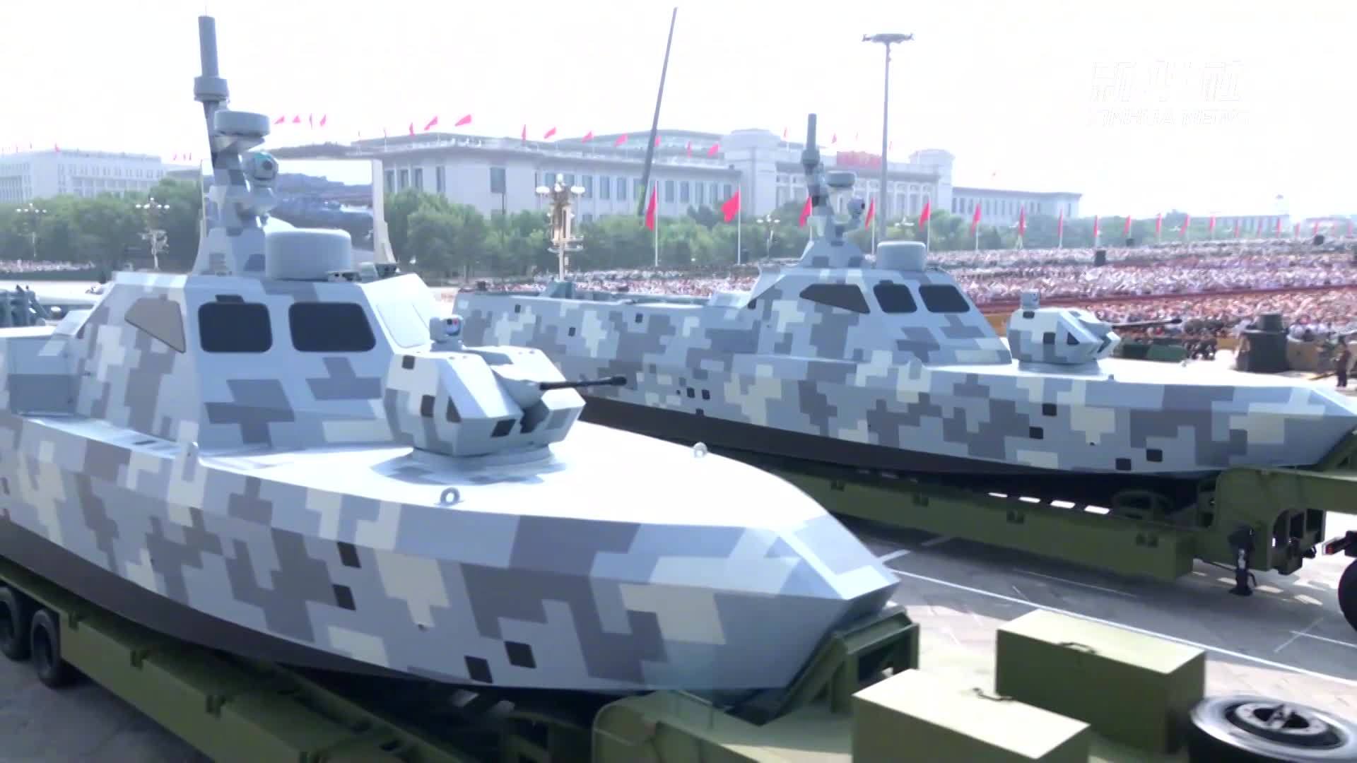 海上无人装备亮相阅兵，作战奇兵引热议