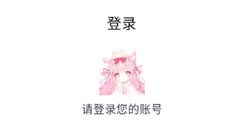 花子动漫全集免费观看指南