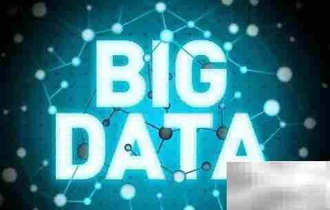 大数据分析报告揭秘