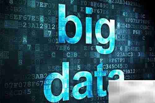 大数据分析报告揭秘