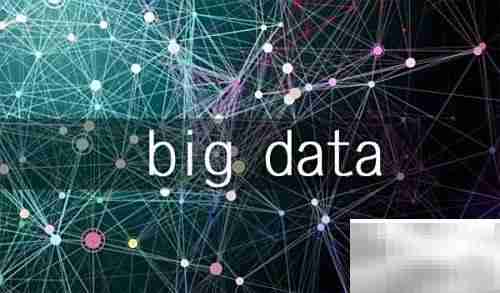 大数据分析报告揭秘