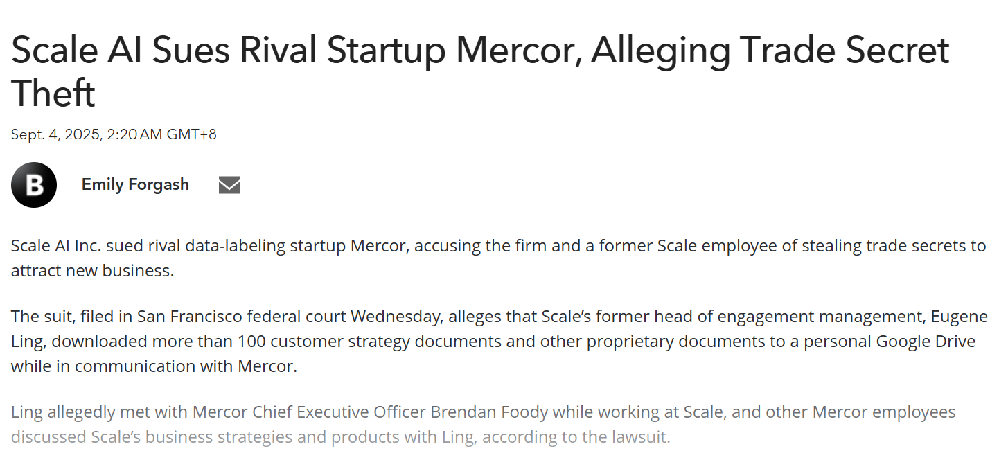 Scale AI 起诉前员工及竞争对手,指控窃取商业机密
