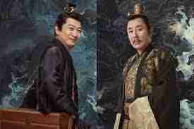 庆余年3演员名单