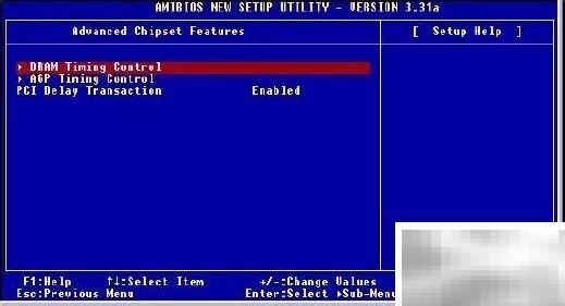 AMIBIOS高级设置全解析