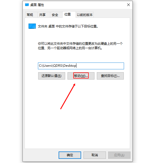 c盘红了怎么清理c盘空间 五种解决方法介绍