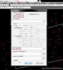 土方方格网如何生成