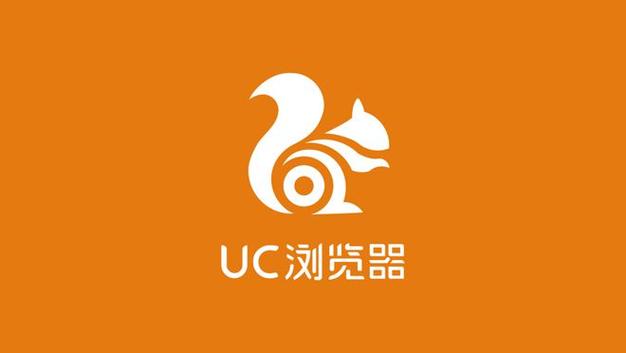 UC缓存视频转存技巧分享