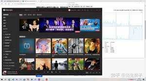 网易云音乐显卡加速开启教程
