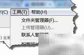 Picasa图片搜索不到原因解析