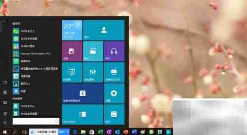 IE浏览器加载项设置方法