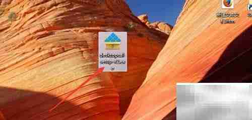 办公帮手：桌面日历