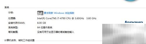 办公助手：桌面日历使用技巧