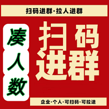 饿了么7.5日免单一分钟答案是什么