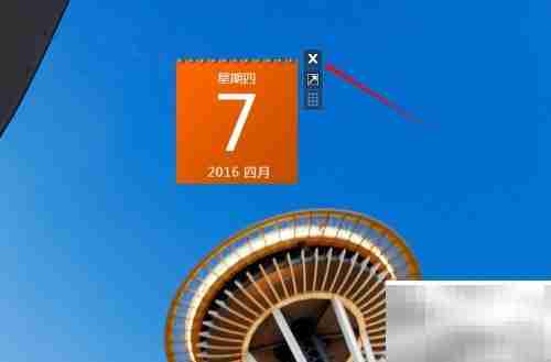 Win7桌面添加小工具教程