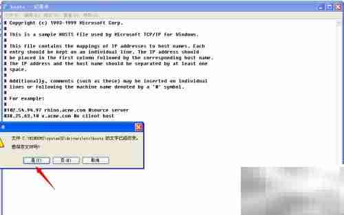 Camtasia Studio安装教程