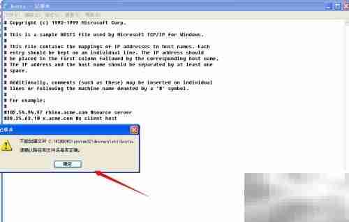 Camtasia Studio安装教程