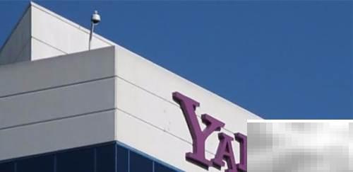 日本雅虎开店流程全攻略