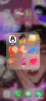 如何在qq软件中画红包篮子