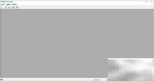 Foxit PDF编辑器使用指南