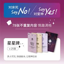 Soul网页版登录步骤详解