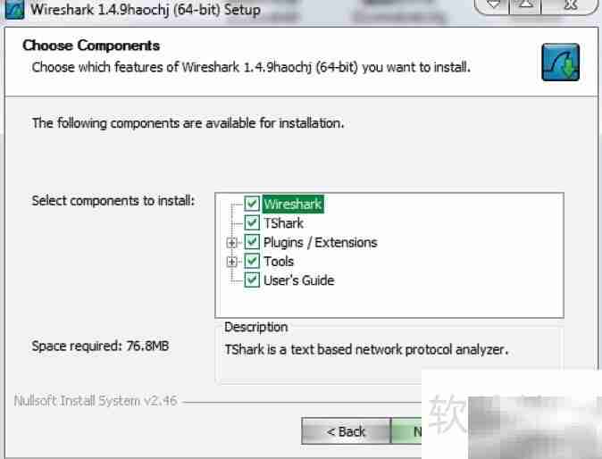 Windows安装Wireshark教程