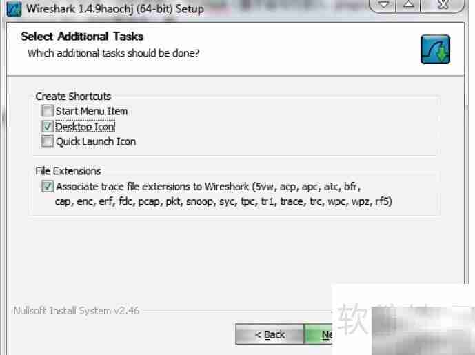 Windows安装Wireshark教程